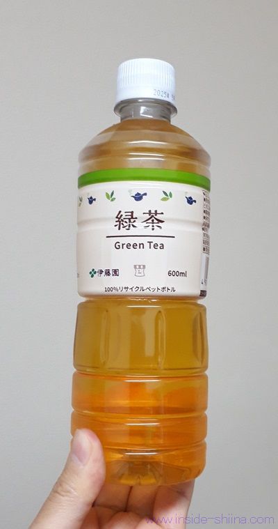 伊藤園製造!ローソン「緑茶」はうまい?まずい?カフェインは!【口コミ】