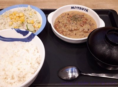 松屋 リトアニア風ホワイトソースハンバーグ定食