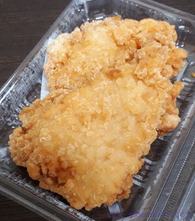 若鳥醤油香り揚げ