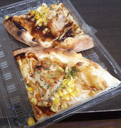 照り焼きチキンピザ