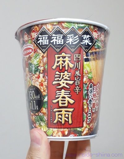 福福彩菜 四川風旨辛麻婆春雨