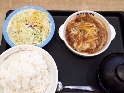 松屋 3種ソースのグラタンハンバーグ定食