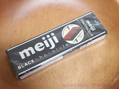 コンビニで買える！明治 ブラックチョコレート スティックパックは太る？カロリー、糖質は！【口コミ】