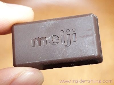 明治 ブラックチョコレートは美味しい？まずい？味の感想（口コミ）は！