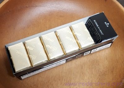 明治 ブラックチョコレートは太る？糖質制限ダイエット中に食べても大丈夫？