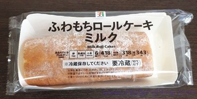 セブン ふわもちロールケーキミルク