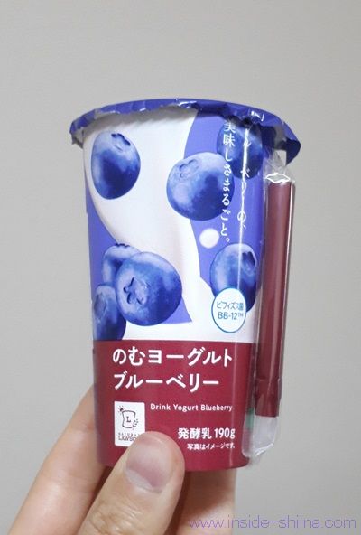 ローソン のむヨーグルト ブルーベリー