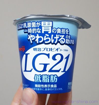 明治 LG21ヨーグルト低脂肪