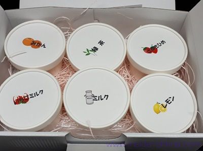 JA香川のジェラートの中身