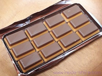 DARS ガナッシュ仕立て オレンジの個数
