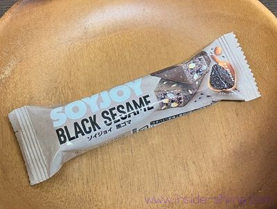 ソイジョイ（SOYJOY）黒ゴマの味は？美味しい？カロリー、糖質は！【口コミ】