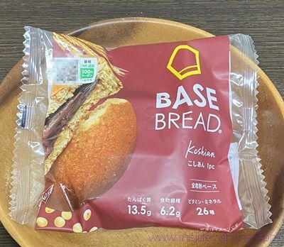 コンビニで買える！ベースブレッドのこしあんはまずい？太る？味とカロリー、糖質は！【口コミ】