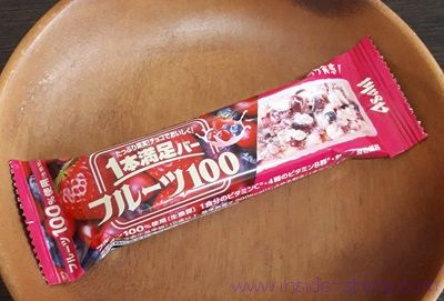 1本満足バー フルーツ100 赤の満足果実