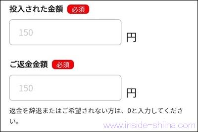 コカ・コーラ社の自販機で商品が出てこない場合はQRコードから問い合わせ！