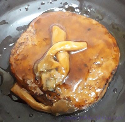 お肉屋さんのハンバーグ てりやき きのこの見た目