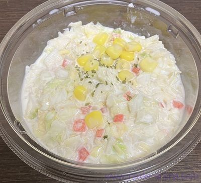 コールスローサラダ