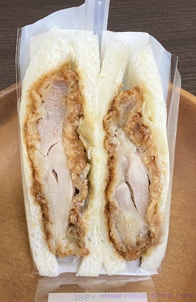ローソン チキンカツの見た目