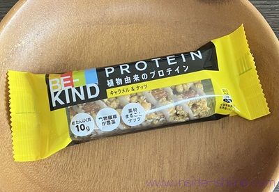 BE-KIND PROTEIN キャラメル&ナッツ