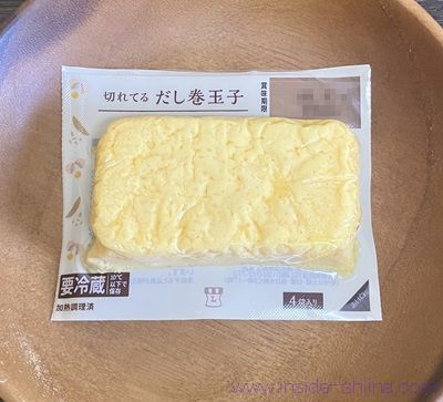 ローソン 切れてるだし巻玉子