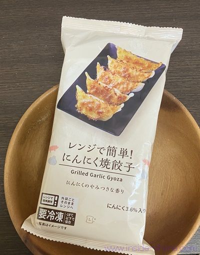 ローソン にんにく焼餃子