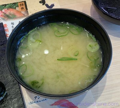 すし松 ランチ 上握りのカロリーと糖質