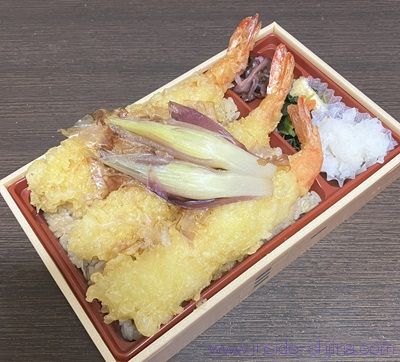 だし海老天重