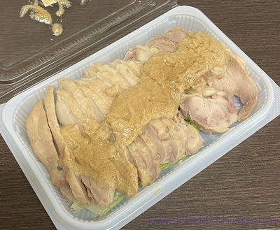 棒棒鶏