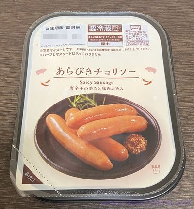 ローソン あらびきチョリソー
