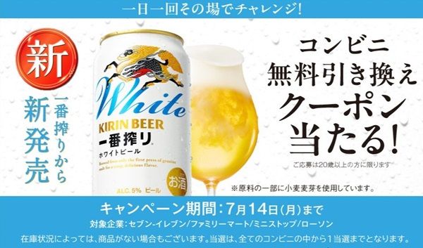 アッサムホリデー レジリエンス2p フルスペック テント
