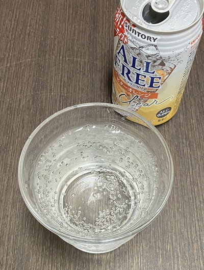 オールフリークリア ビターオレンジの見た目