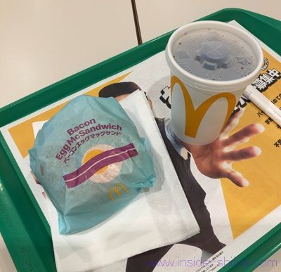 マクドナルド ベーコンエッグマックサンドコンビ