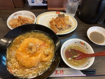 餃子の王将 極王天津飯セット
