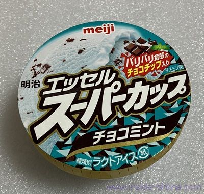 エッセル スーパーカップ チョコミント