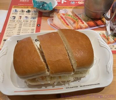 コメダ珈琲 エビカツパン