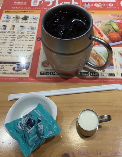 コメダ珈琲 エビカツパンのカロリーと糖質