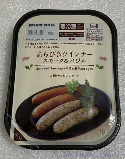 ローソン あらびきウインナー スモーク&バジル