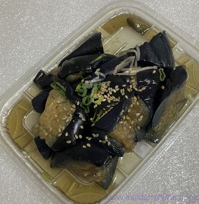 茄子の揚げ浸し