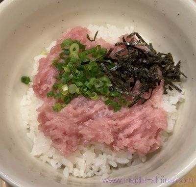 ガスト ねぎとろ丼味噌汁・漬物付きのカロリーと糖質