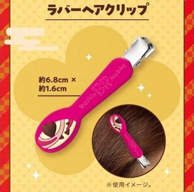 サーティーワン 福袋2026の2,500円セット