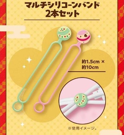 サーティーワン 福袋2026の2,500円セット