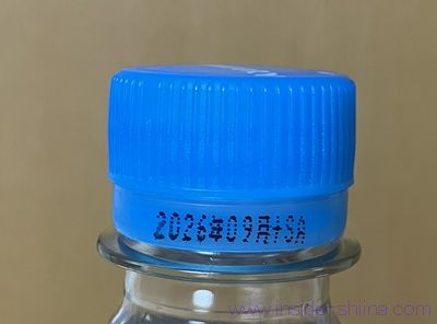 特水の賞味期限は！