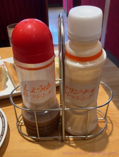 コメダ珈琲店 ミニサラダのカロリーと糖質