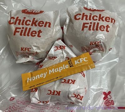 KFC チキンフィレバーガー