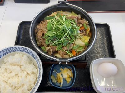 吉野家 牛すき鍋膳