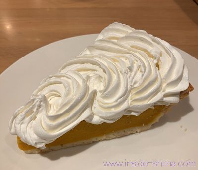 カプリチョーザ カボチャのタルト