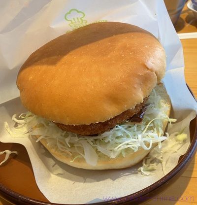 コメダ珈琲店 グラコロ