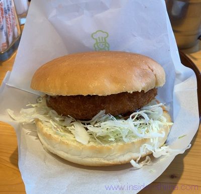コメダ珈琲店 グラコロのカロリーと糖質
