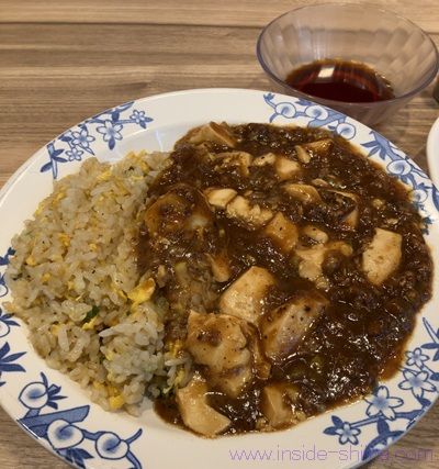 バーミヤン 麻婆チャーハン＆台湾大からあげのカロリーと糖質