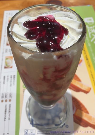 コメダ珈琲店 フラッペ ブルーベリーヨーグルト