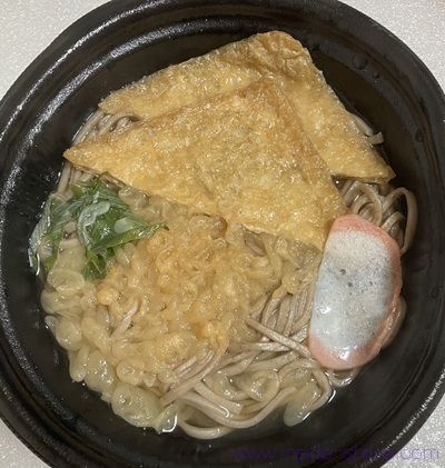 きつねうどん